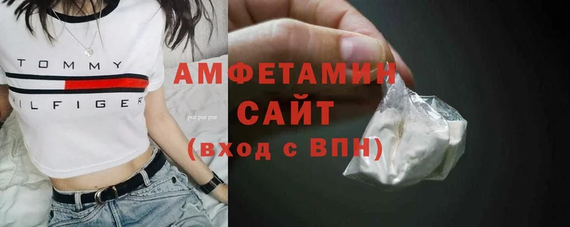 где можно купить наркотик  Зеленогорск  Amphetamine 98% 